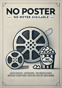 Что? Где? Когда? Осенняя серия игр